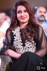 Bruce Lee Movie Audio Launch